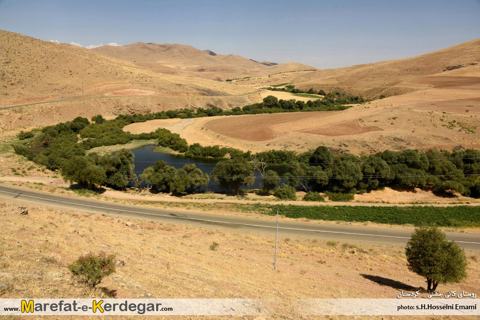 روستای کانی جشنی